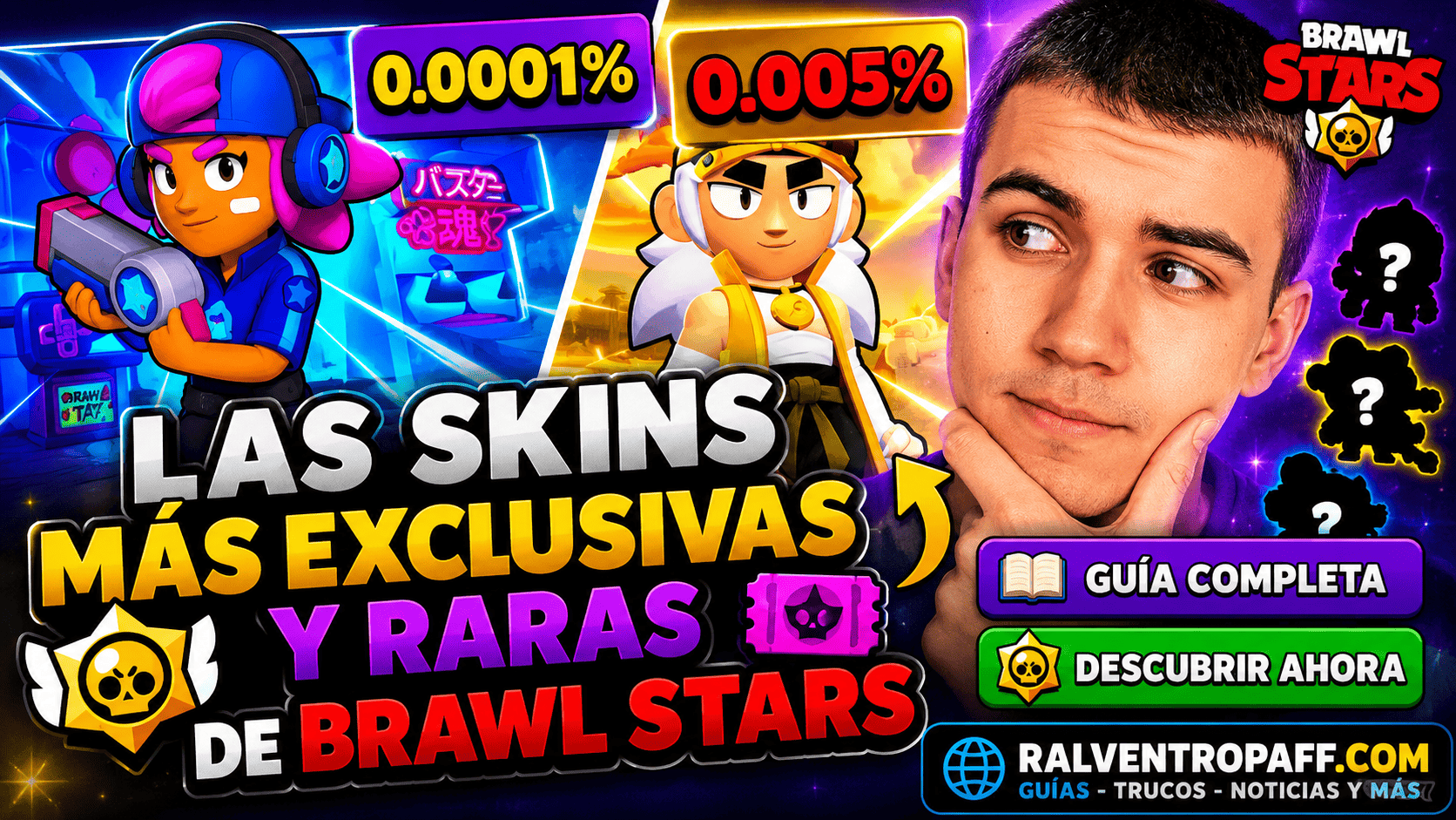 Las skins más exclusivas y raras de Brawl Stars